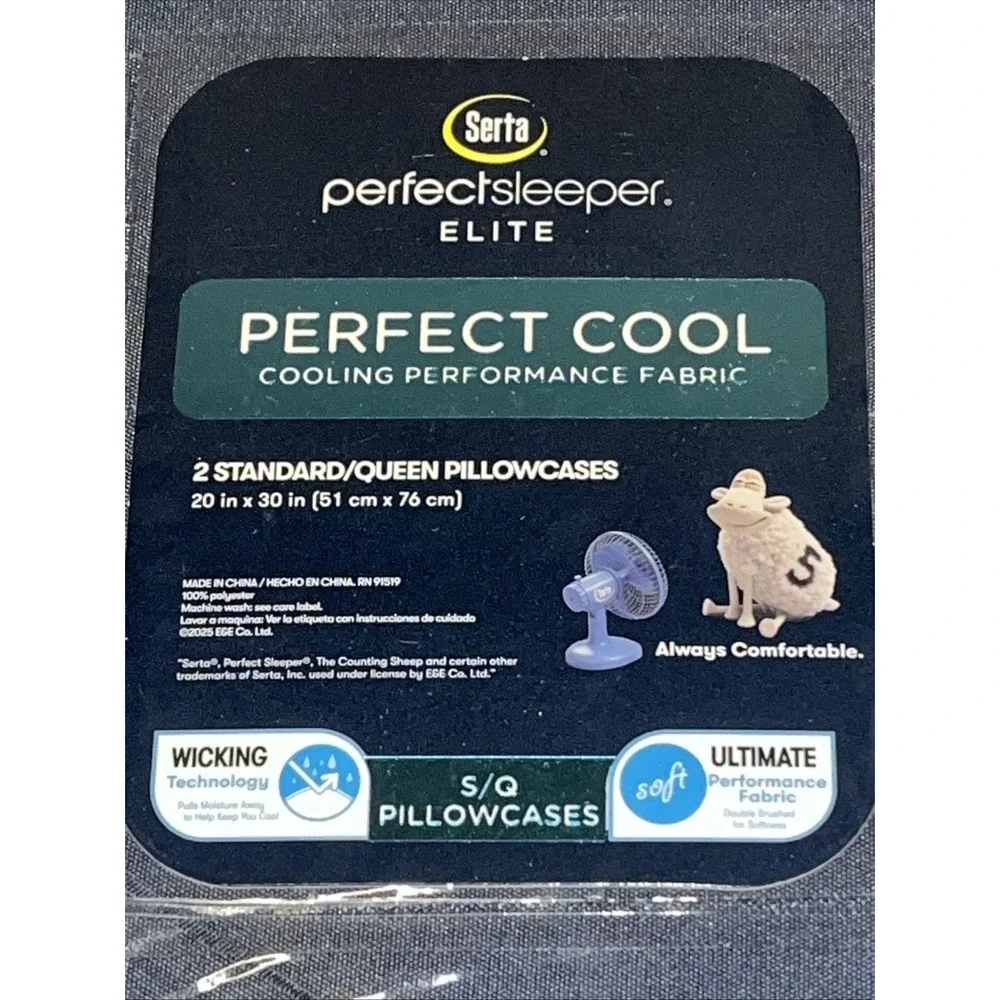 Serta 2-Pack Perfect Cool Sleeper Elite Cooling Bed Pillowcases Standard/Queen
